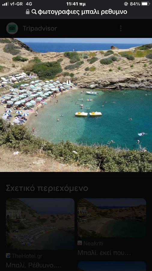 Alexandra Villa Bali  Εξωτερικό φωτογραφία