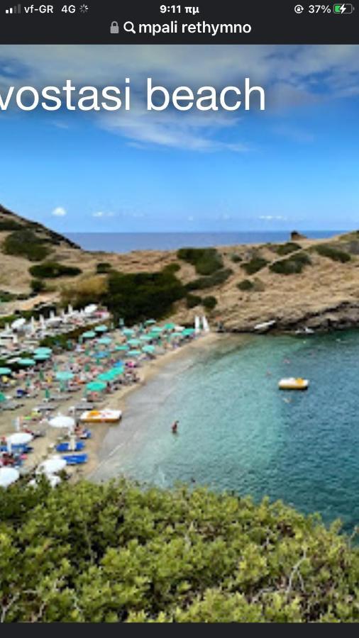 Alexandra Villa Bali  Εξωτερικό φωτογραφία